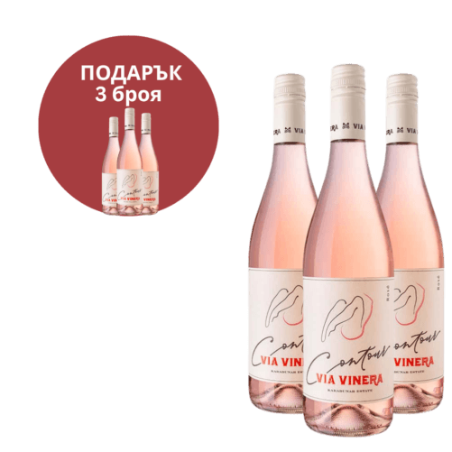 CONTOUR ROSE - ПАКЕТ ЕСЕН 3 БР. + 3 БР. ПОДАРЪК